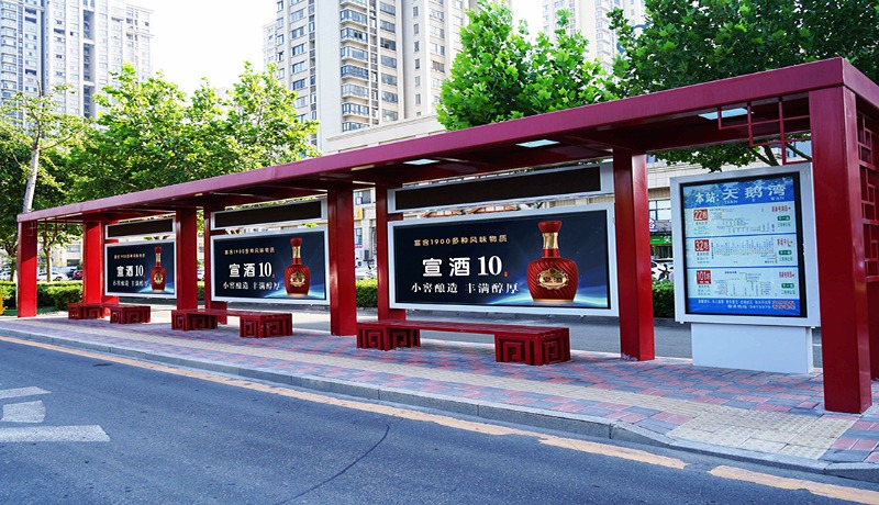 宿州市区公交候车...